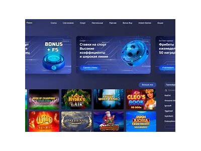 Discover the Ultimate Gaming Experience at Kazino Lejiano with Exclusive Bonuses and Exciting Casino Games