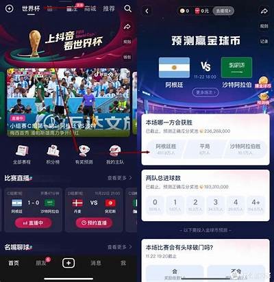 Experience the Thrill of Live Soccer Matches with Willbet for Unmatched Excitement and Action