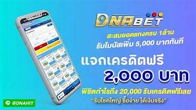 Discover the Features and Benefits of the Neobet App for Enhanced Betting Experience