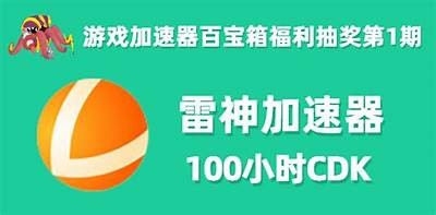 UnlockExcitingBonusesWithInterwettenDiscountCodeForYourNextBettingExperience