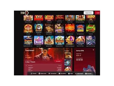 Discover the Exciting World of 7k Casino with Huge Bonuses and Endless Games